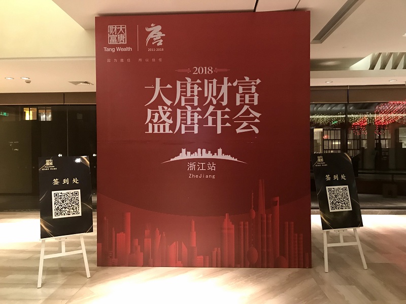HHpoker俱樂部●德撲圈APP下載?